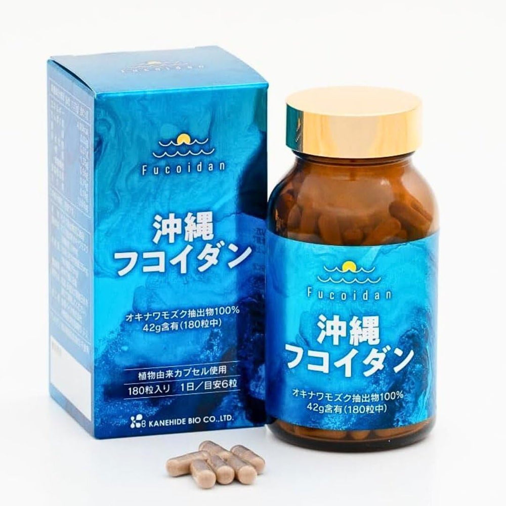 FAIR KANPAI Okinawa Fucoidan Capsule 180grain with plastic box packaging