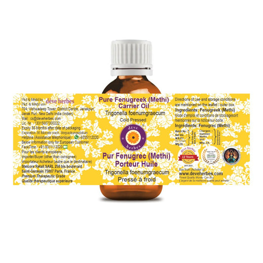 Fenugreek Carrier Oil therapeutic grade amber glass bottle close-up