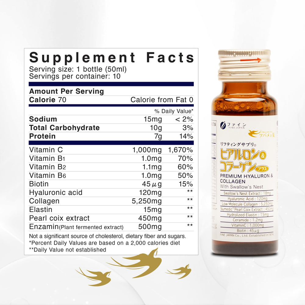 Product lineup showing FINE JAPAN liquid collagen bottles