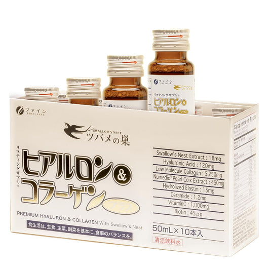 Bottle of FINE JAPAN Liquid Collagen with Swallow’s Nest and Hyaluronic Acid