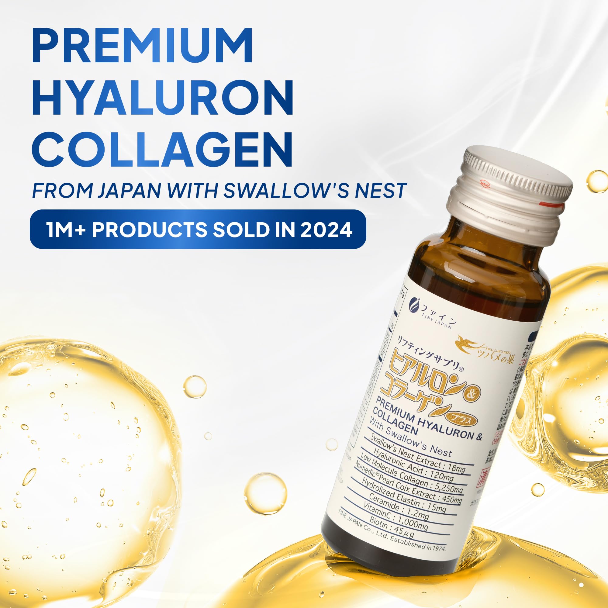 Close-up of product bottle label featuring Swallow’s Nest and Hyaluronic Acid