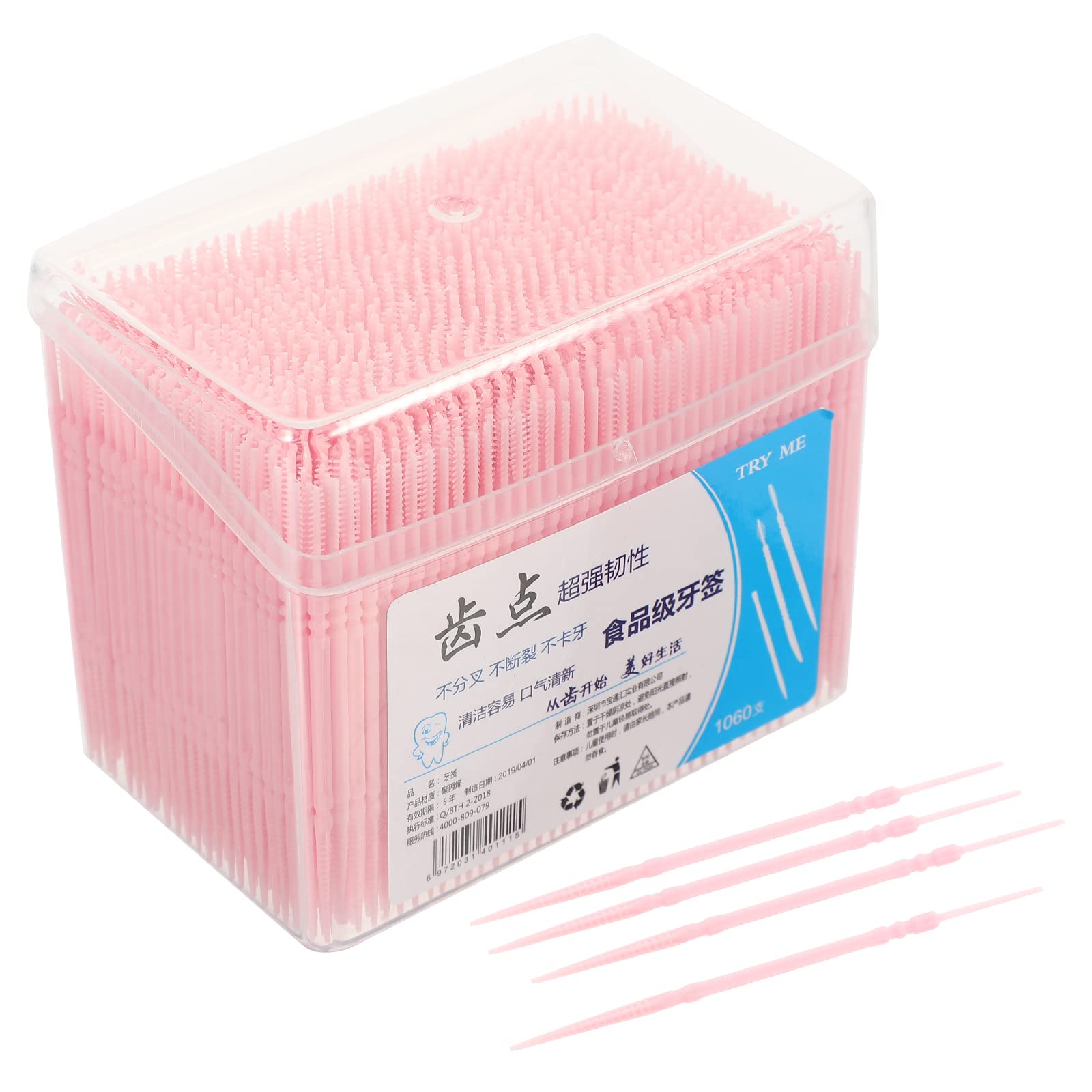FOMIYES floss picks package bundle showing 1000 pieces