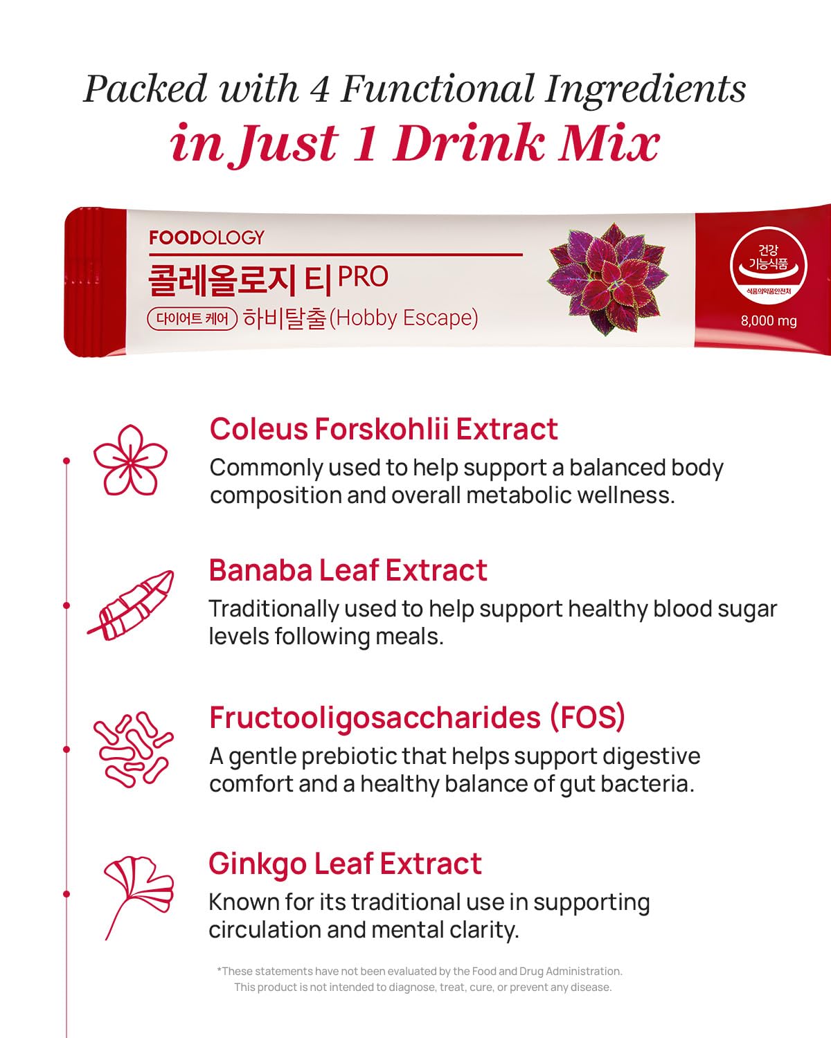 Pomegranate-flavored drink mix powder