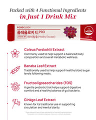 Pomegranate-flavored drink mix powder
