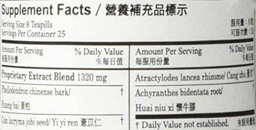 Close-up of Four Marvel Teapills Si Miao Wan ingredients