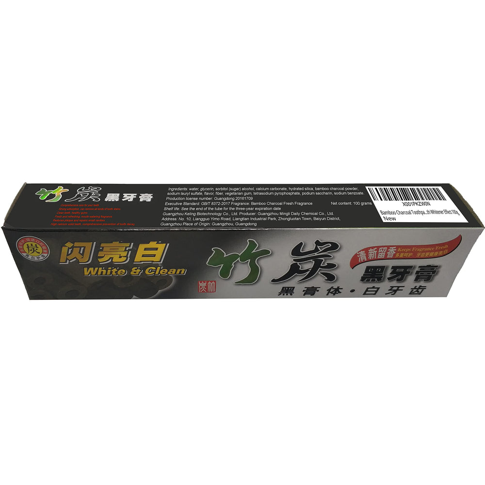 Lifestyle shot of toothpaste being used with toothbrush for fresh breath