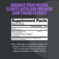 FreshCap Lions Mane powder packaging with 60 servings supports a month-long routine