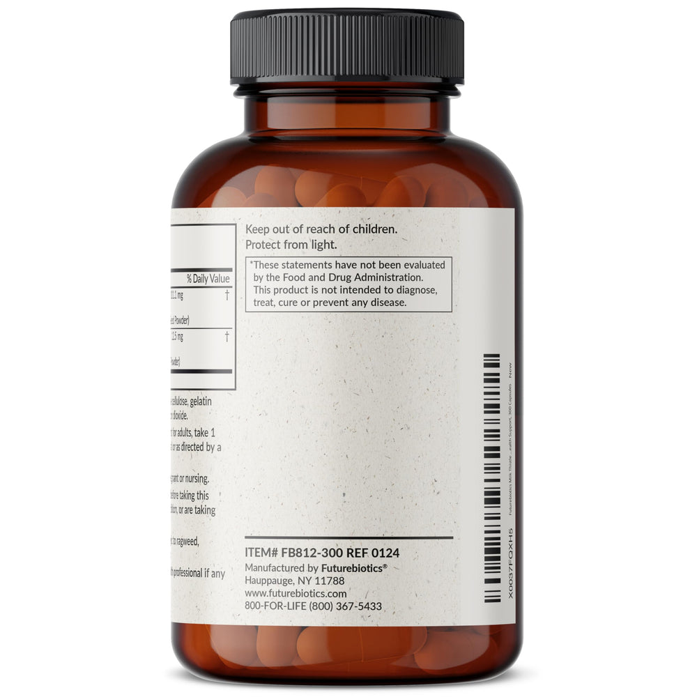 Futurebiotics 300-capsules bottle packaging