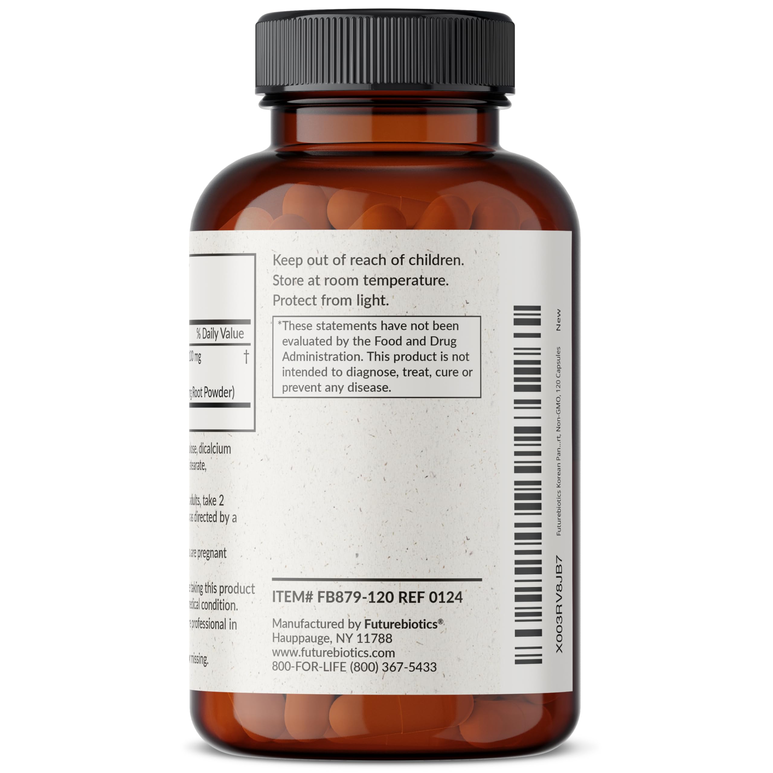 Non-GMO seal and bottle