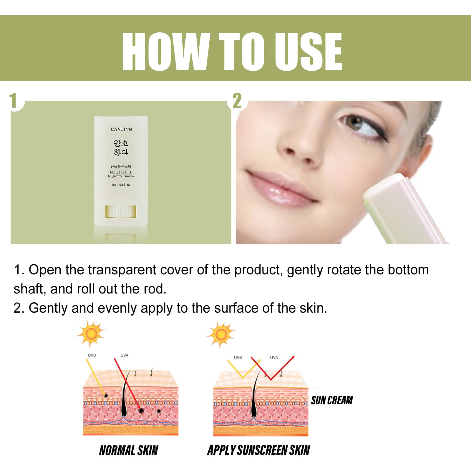 Gaayou Matte Sun Stick's compact size fits pocket for on-the-go reapplication.