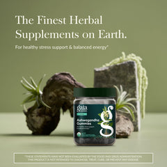 Gluten-free and vegan icons on Gaia Ashwagandha Gummies