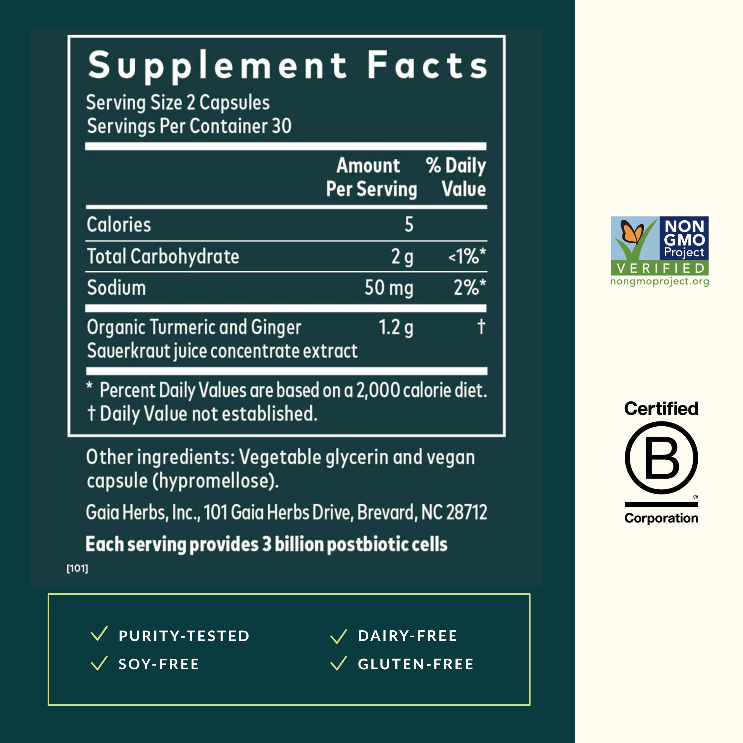Postbiotic cells per serving – 3 billion