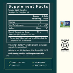 Postbiotic cells per serving – 3 billion