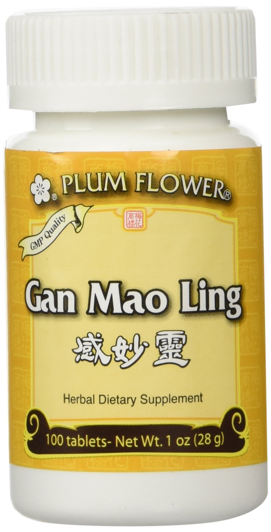 Gan Mao Ling 100 ct Plum Flower bottle front view