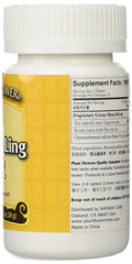 Gan Mao Ling 100 ct Plum Flower bottle back label
