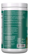 Vegetarian green-food supplement scoop and packaging