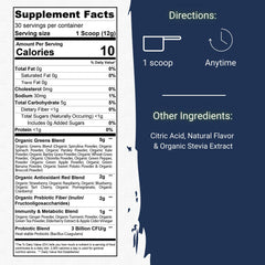 Gaspari Greens & Reds antioxidants image highlight