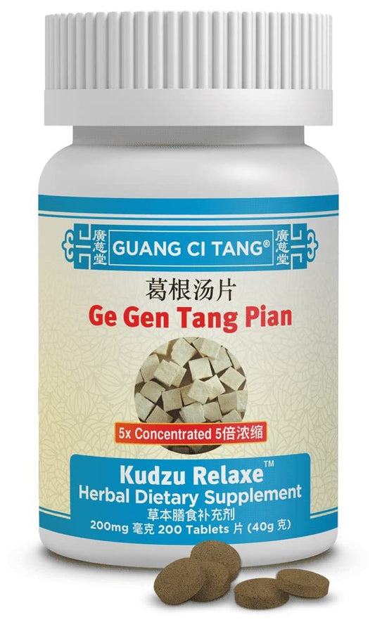 Ge Gen Tang Pian Kudzu Relaxe bottle with 200 tablets