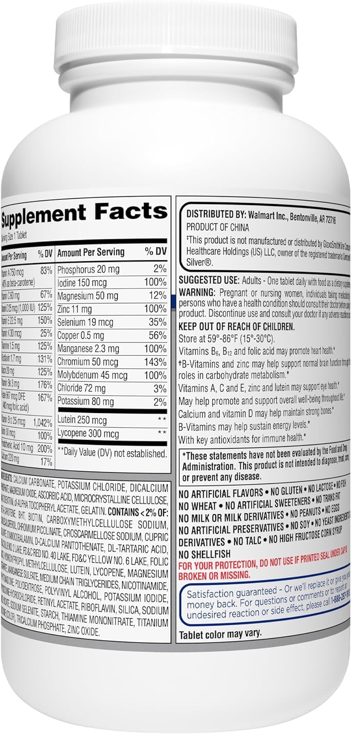 Close-up of capsules with bottle for Generic Equate 50+ multivitamin