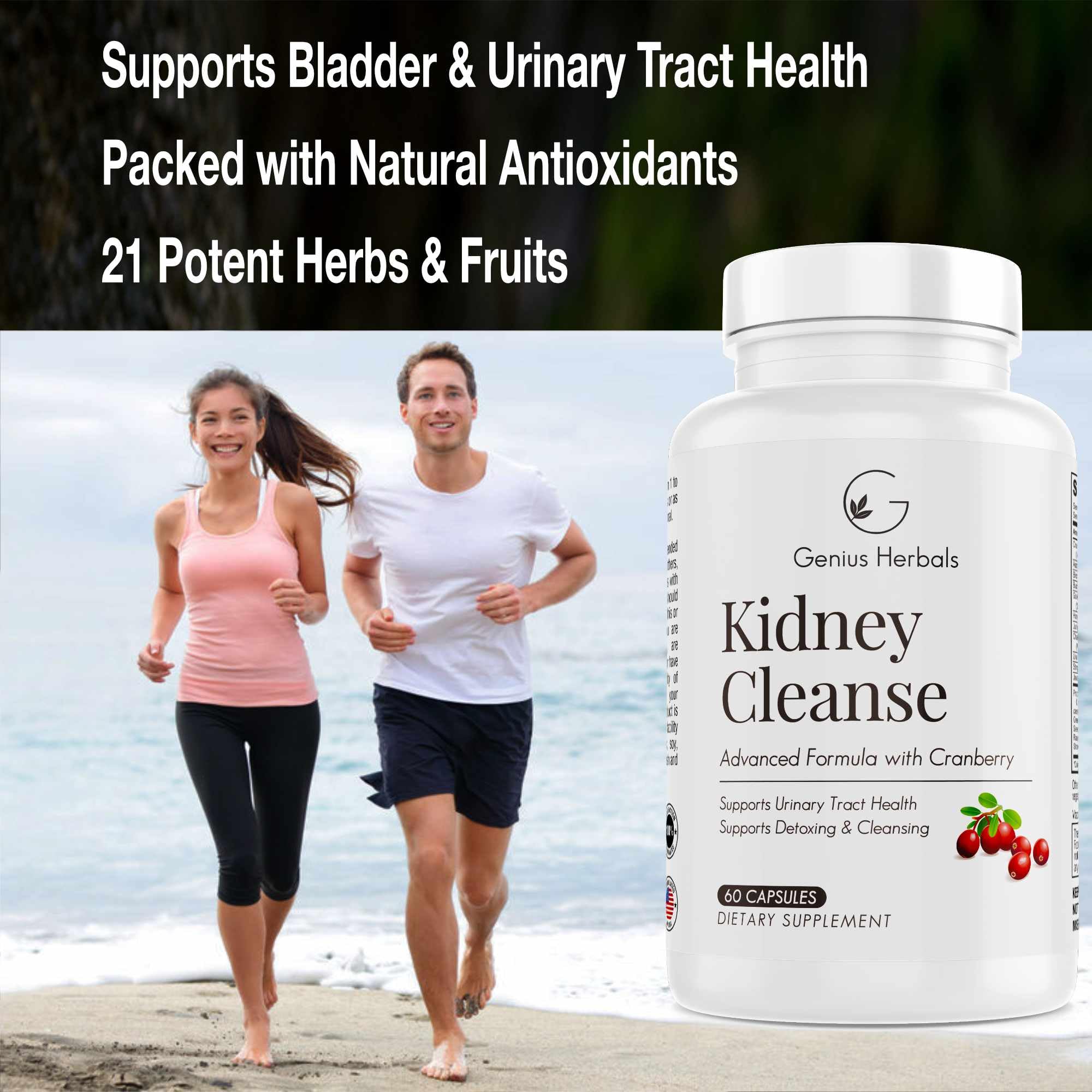 Close-up showing 21-herb blend on Kidney Cleanse packaging