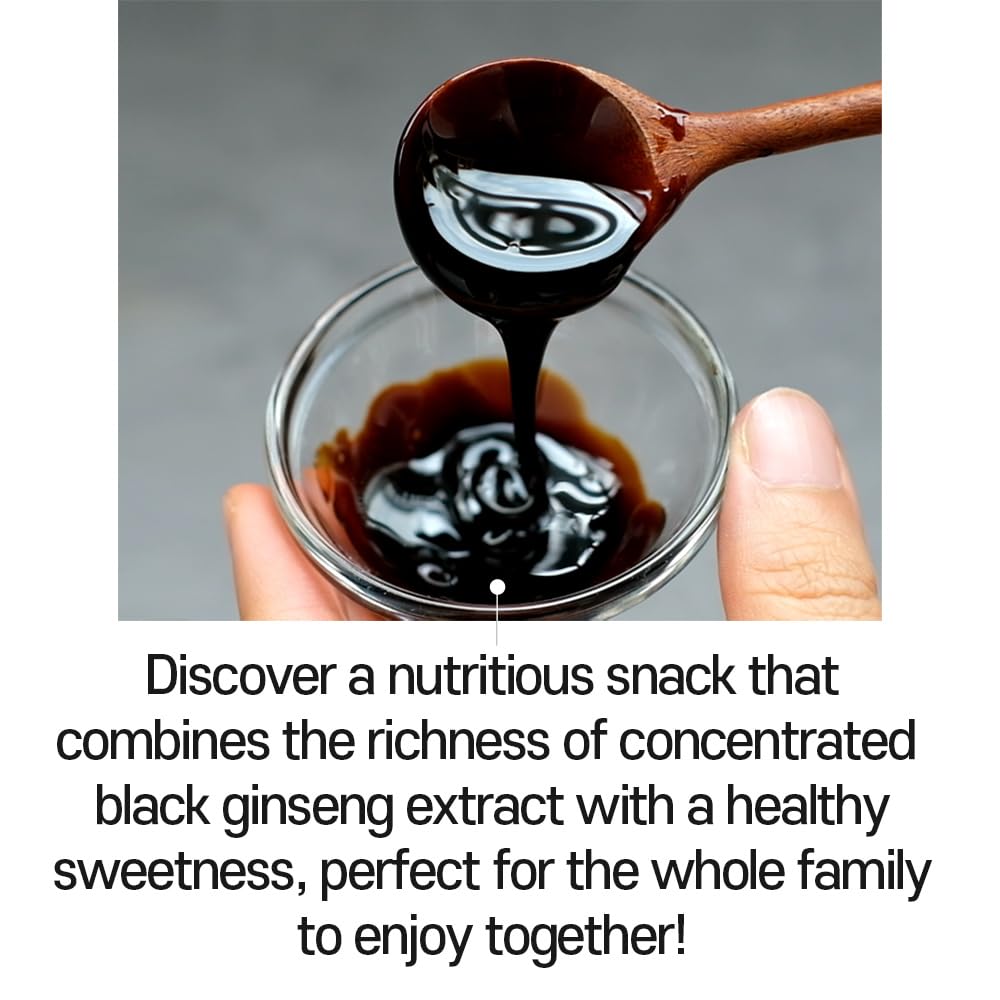 Packaging detail of GeumHeuk black ginseng candy
