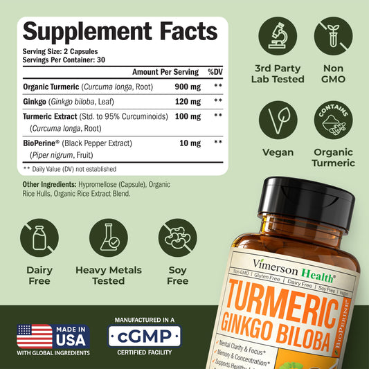 Product packaging box for Ginkgo Biloba Turmeric Curcumin supplement