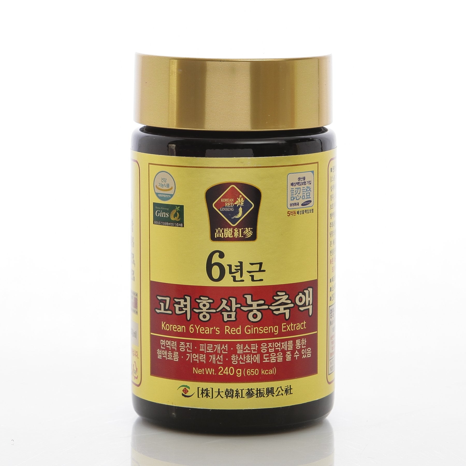Serving spoon with 5g dose for daily intake