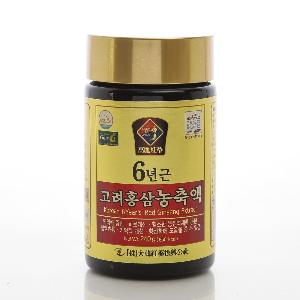 Serving spoon with 5g dose for daily intake