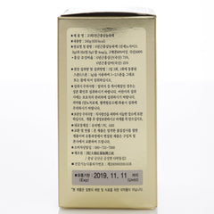 Expiration 3 years from Manufacturing Date
