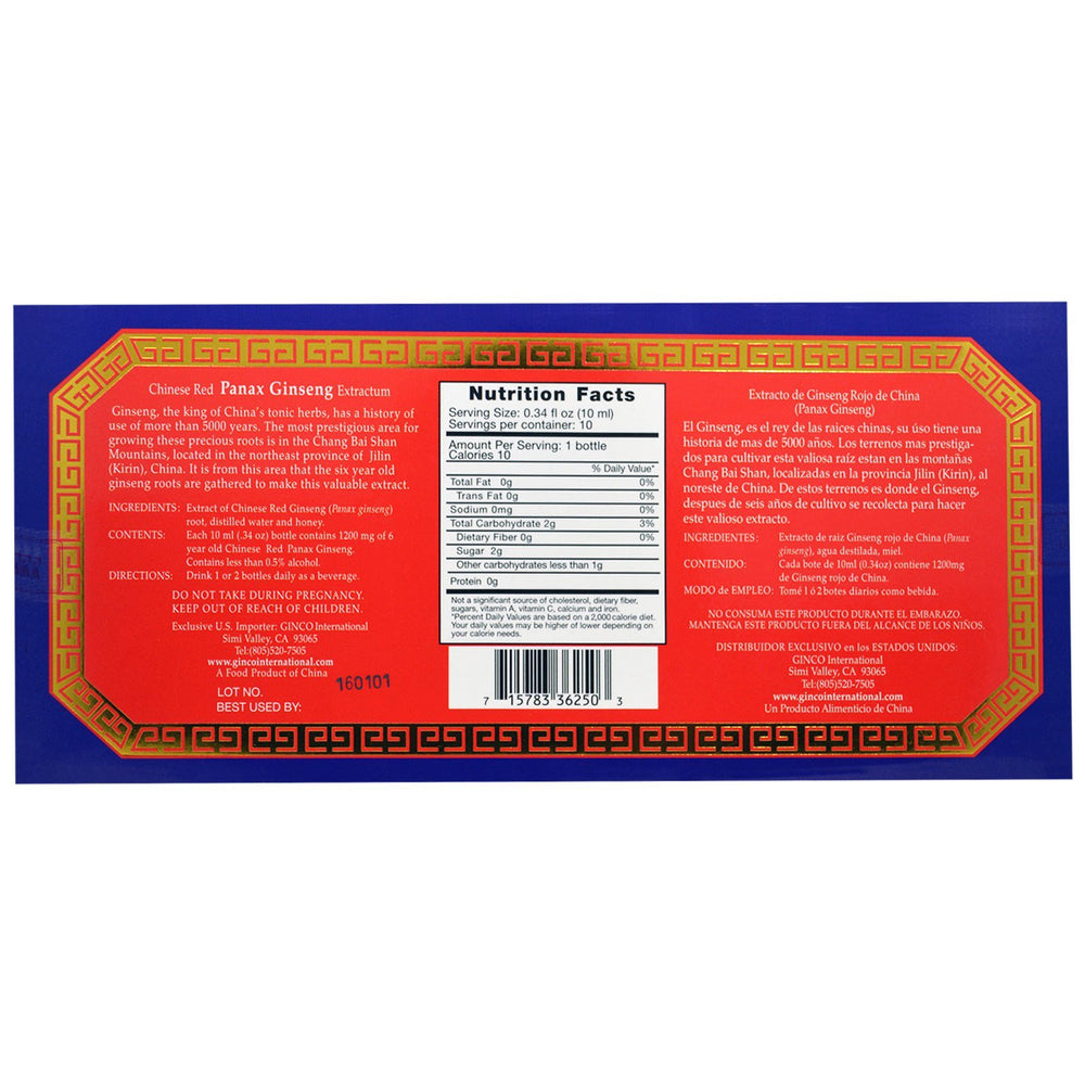 Chang Bai Shan Mountains ginseng roots used for Imperial Elixir Extractum