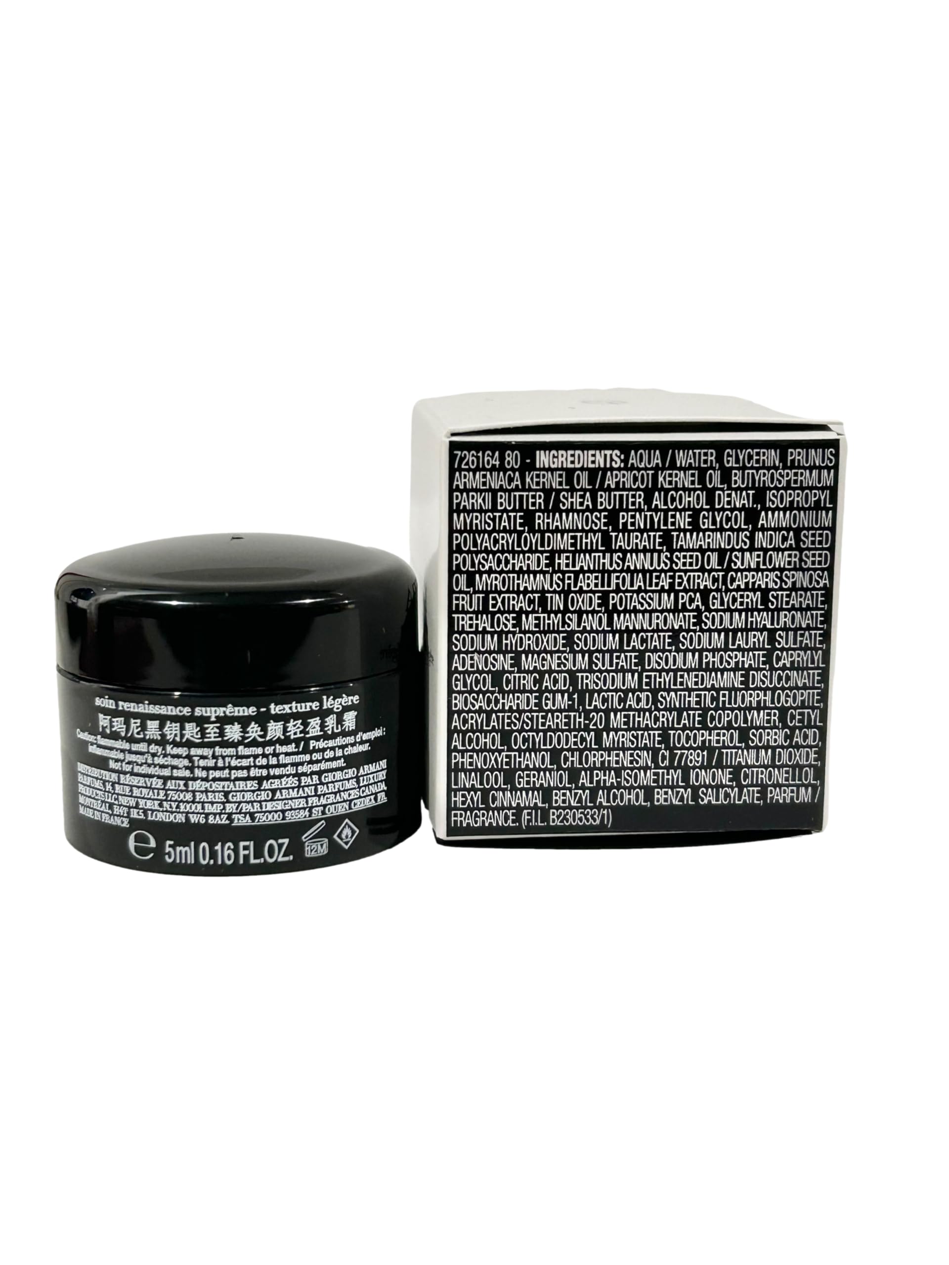 Giorgio Armani Supreme Reviving Light Cream texture swirl shows silky, lightweight formula.