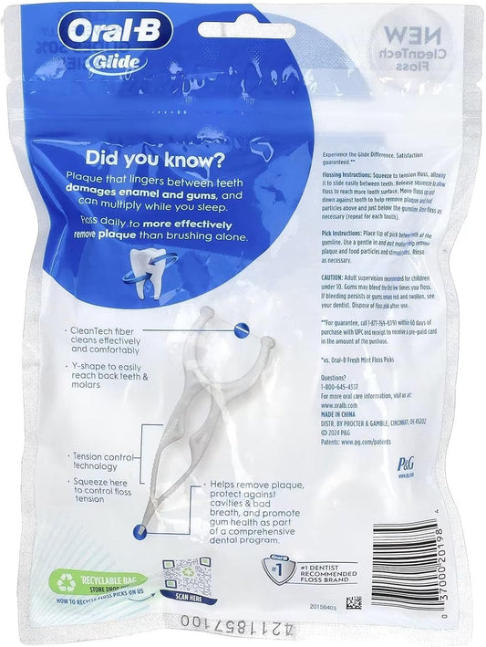 Close-up of shred-resistant floss on Glide floss pick