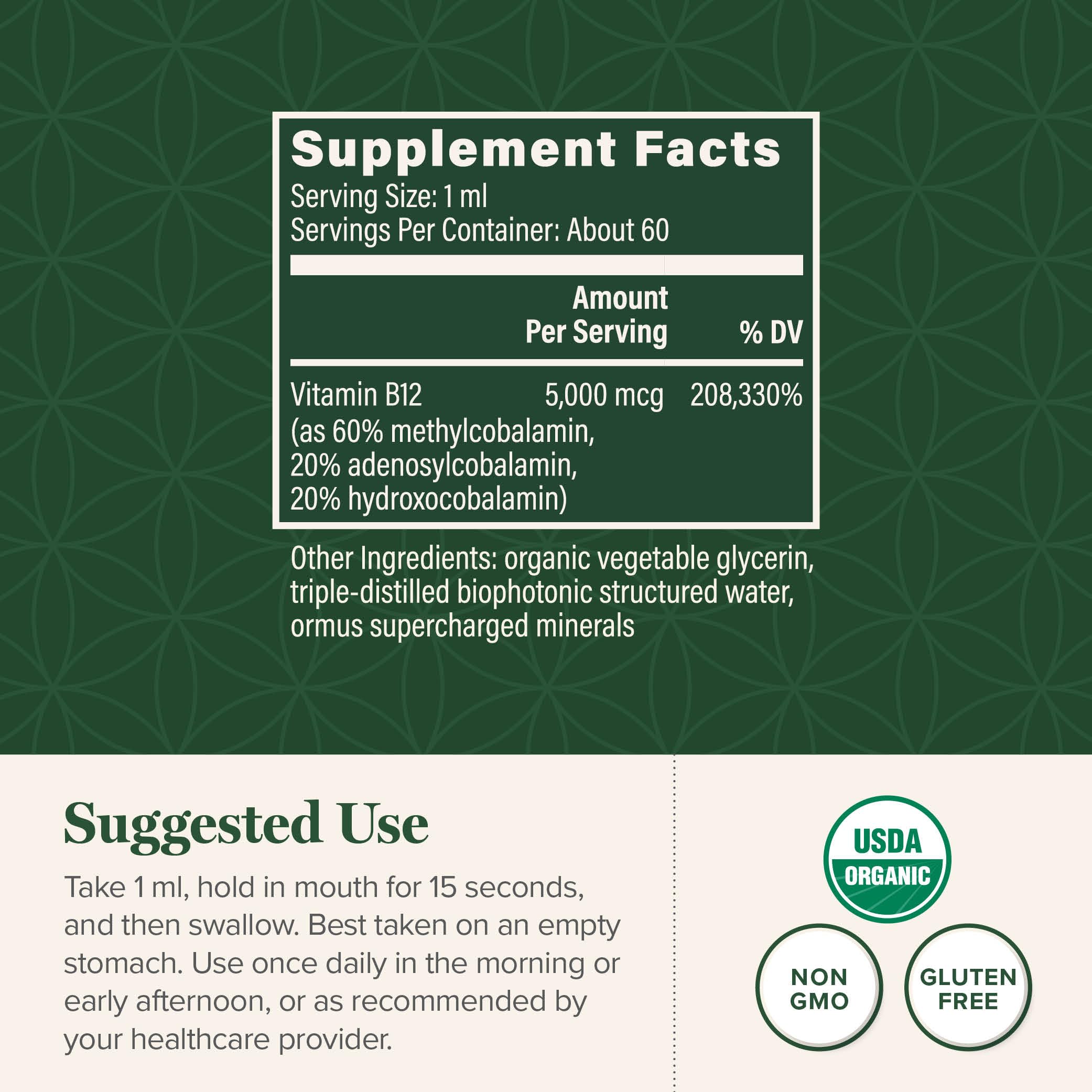 Vegan Non-GMO Vitamin B12 bottle packaging