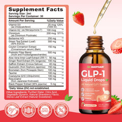 Bottle highlighting prebiotic fiber and aloe vera for gut health