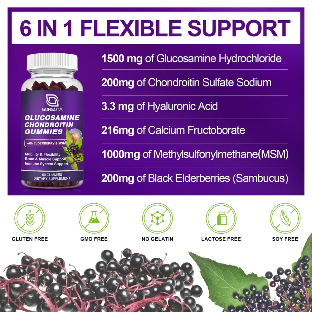 Gummies with MSM and elderberry ingredients