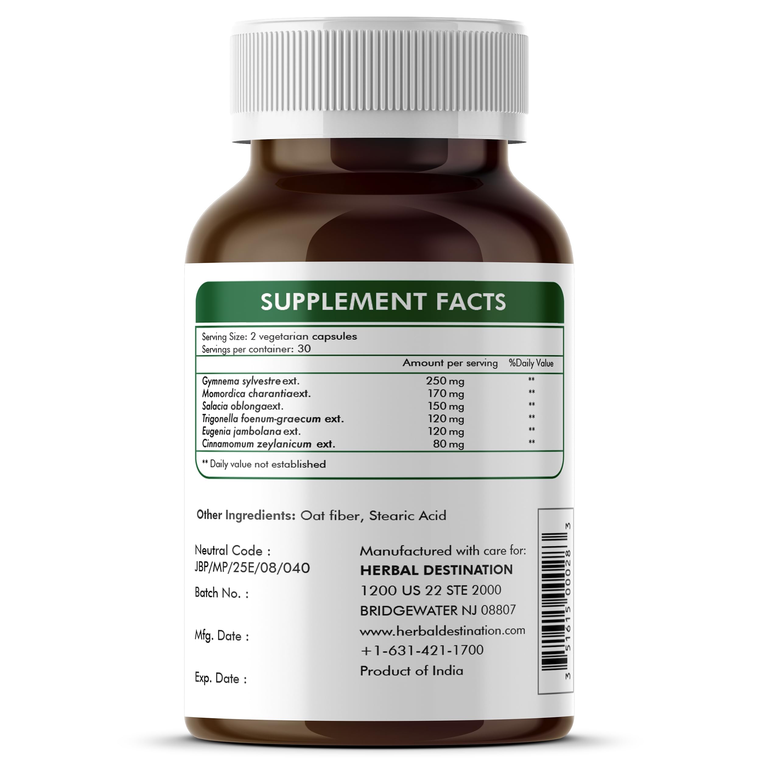 Jambolan (Java plum) used in GlucoSuprs Hrx