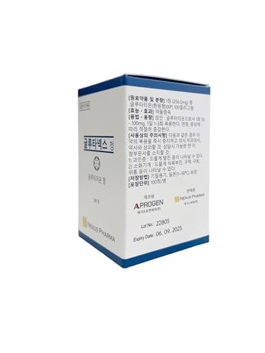 Glutanex Tab Glutathione packaging produced in Korea by Nexus Pharma