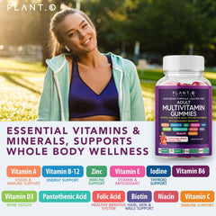Gluten-free vegetarian multivitamin gummies
