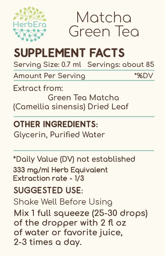 Ingredients list showing glycerin and distilled water