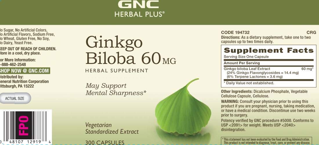 Ginkgo Biloba 60mg ingredient label and supplement information