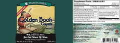 Product packaging showing Golden Book 1000 tea pills 5.8oz Mayway-Plum Flower branding