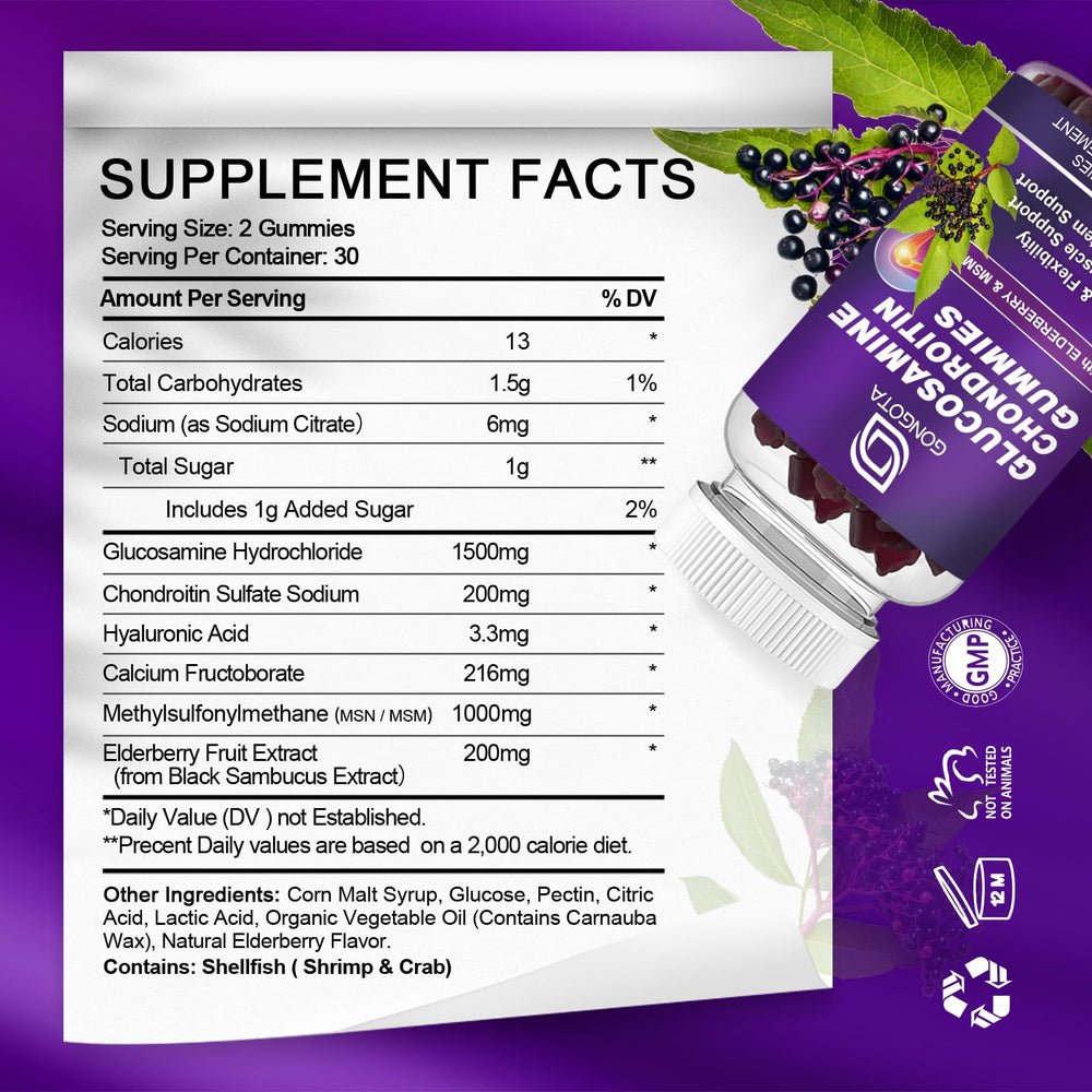 GONGOTA gummies closeup texture highlights chewable convenience and daily flexibility.