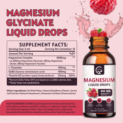 Graphic showing 1000mg magnesium complex with D3, L-Thea, and GABA