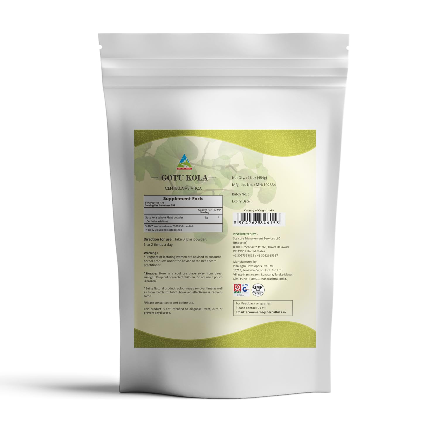 Gotu Kola Powder jar with Herbal Hills label