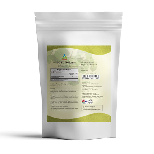 Gotu Kola Powder jar with Herbal Hills label