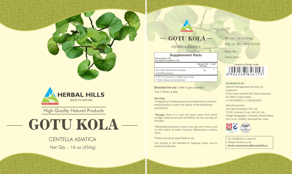 Herbal Hills Gotu Kola Powder product shot with label and scoop