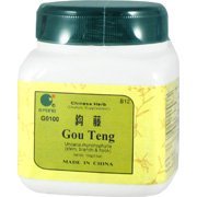 Gou Teng Uncaria Rhynchophylla stem, branch & hook 100g bottle - E-Fong