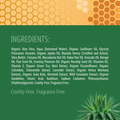 Green Leaf Naturals fragrance free cream application demonstrating gentle moisturizer for sensitive skin