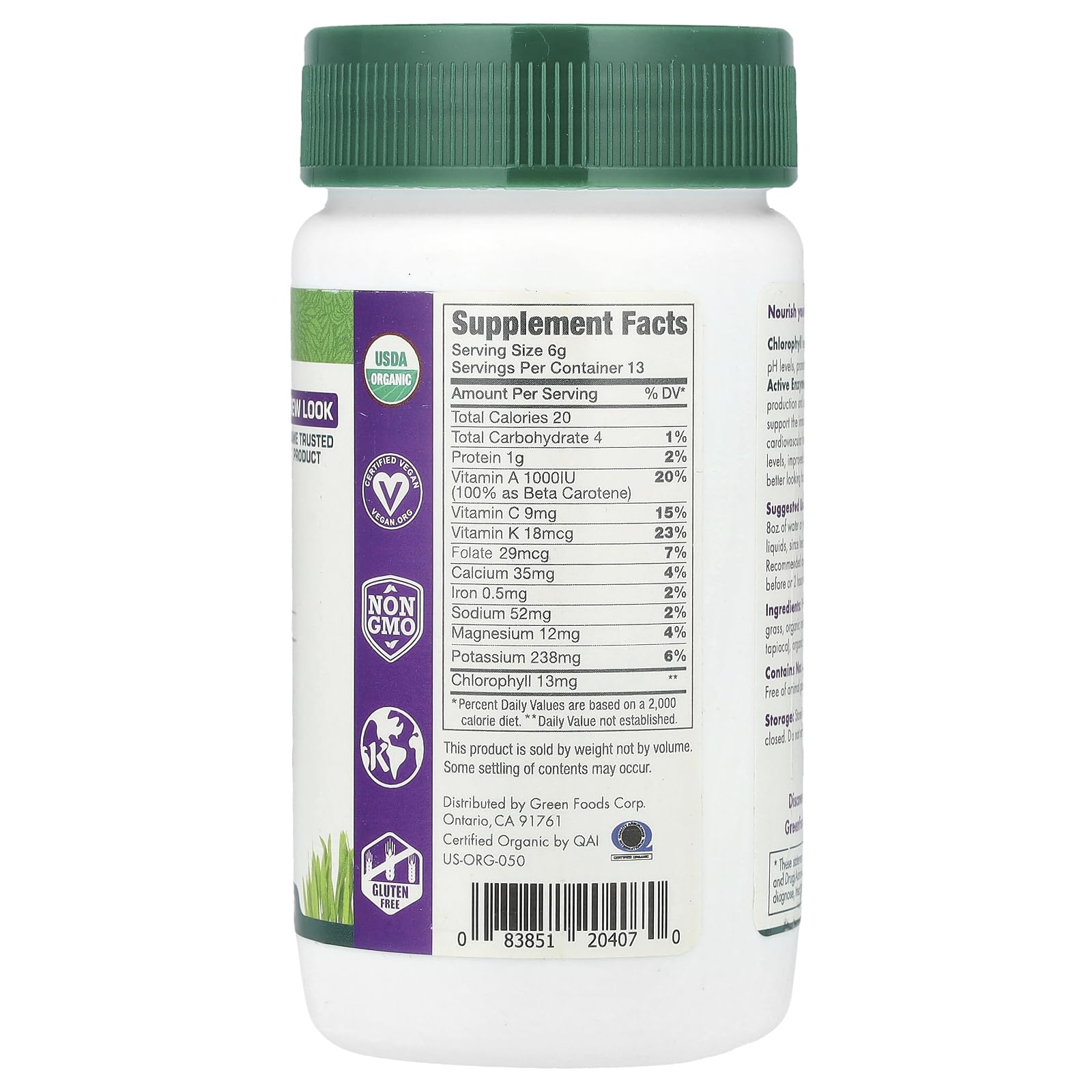 Green Magma 2.8 oz packaging