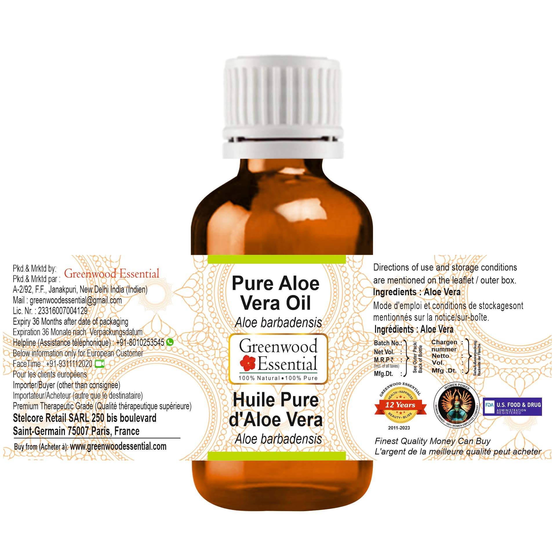 Greenwood Essential Aloe Vera Oil in amber glass demonstrates premium packaging with long shelf life.